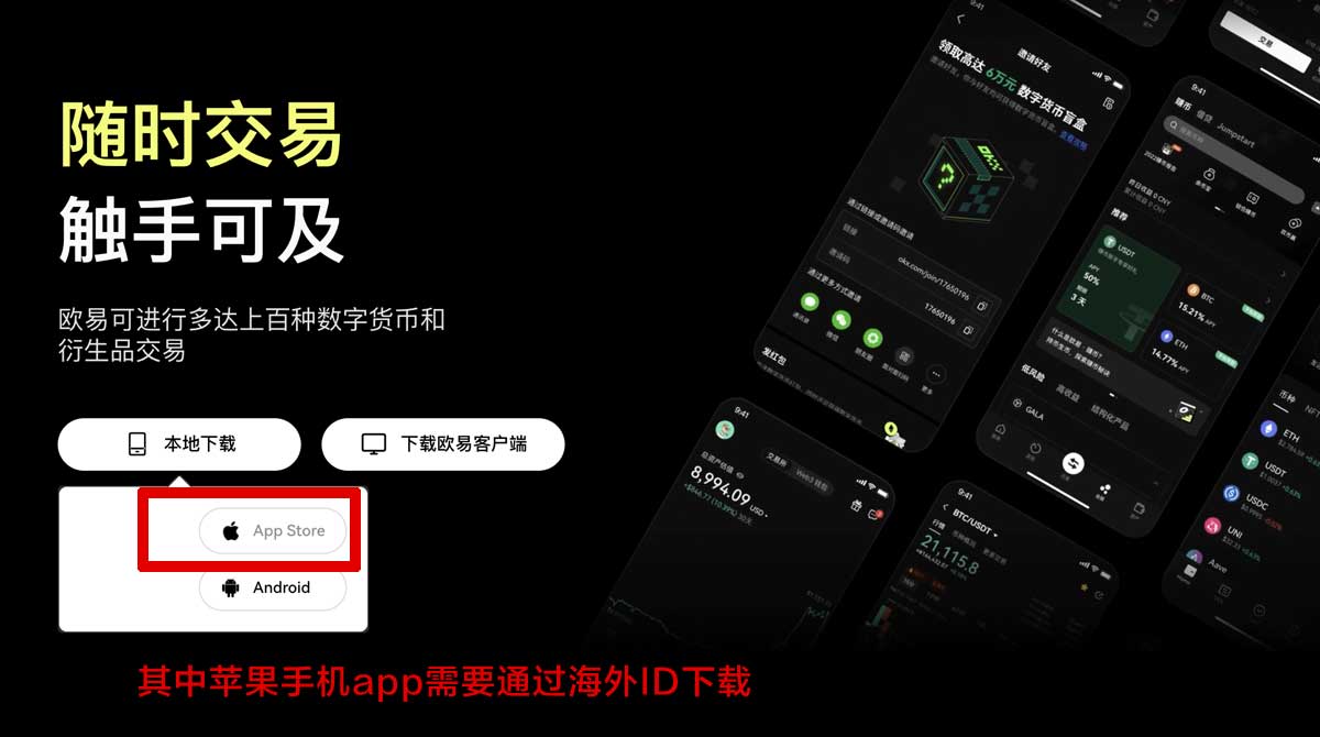 比特儿官方下载_比特儿官方app下载_比特儿充值资金方法